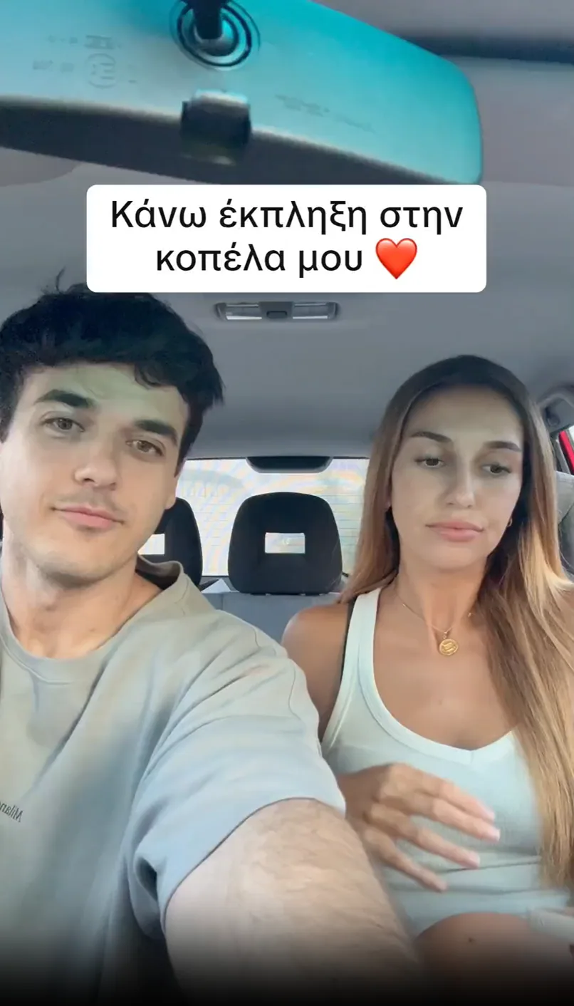 Νίκος Μ.