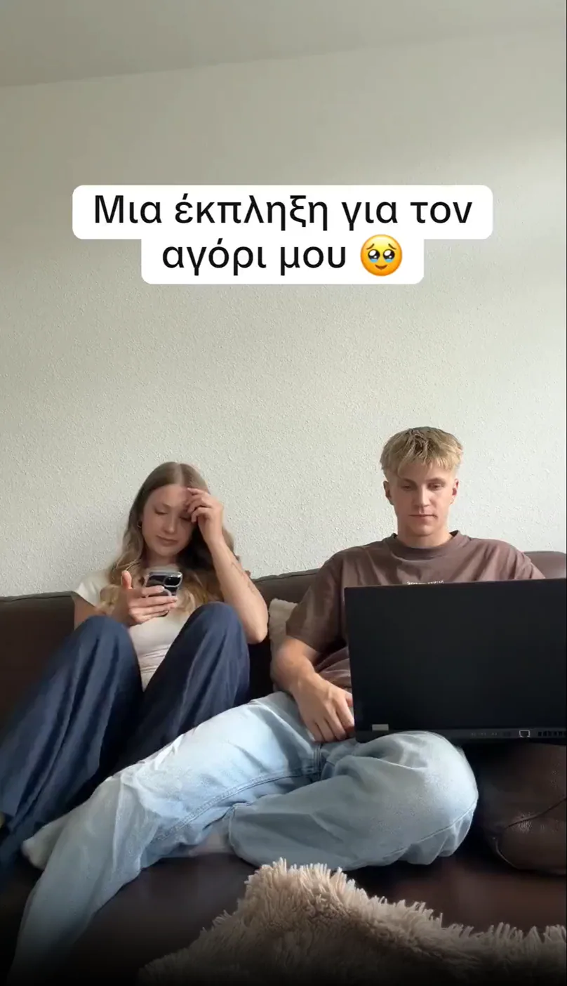 Σοφία Κ.